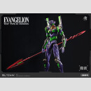 Evangelion Carbotix Actionfigur Evangelion Unit-01 Test Type (DX Ver.) 33 cm