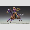 JoJos Bizarre Adventure: Steel Ball Run Chozokado Actionfigur Vakyrie ★★★Jeeg Best Price 03.09.2026★★★