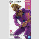 JOJOs BIZARRE ADVENTURE The Gathering of Stars Ichiban...
