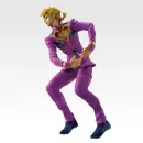 JOJOs BIZARRE ADVENTURE The Gathering of Stars Ichiban...