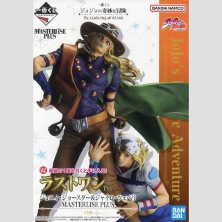 JOJOs BIZARRE ADVENTURE The Gathering of Stars Ichiban Kuji PVC Statue GYRO ZEPPELI ★ JOHNNY JOESTAR