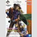 JOJOs BIZARRE ADVENTURE The Gathering of Stars Ichiban...