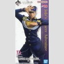 JOJOs BIZARRE ADVENTURE The Gathering of Stars Ichiban...