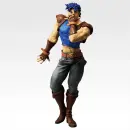JOJOs BIZARRE ADVENTURE The Gathering of Stars Ichiban...
