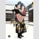 Painter of the Night Bd. 3 [Webtoon]