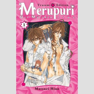 MERUPURI Der Märchenprinz ★Traum Edition★ Bd. 1