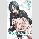TOGEN ANKI Teufelsblut Bd. 22