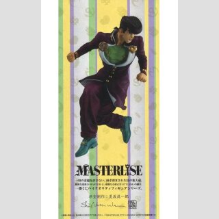 JOJOs BIZARRE ADVENTURE PART 4: DIAMOND is UNBREAKABLE Stand Rush Ichiban Kuji PVC Statue JOSUKE HIGASHIKATA