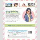 DONT TOY WITH ME, NAGATORO Staffel 2 Gesamtausgabe [Blu Ray]