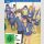 DONT TOY WITH ME, NAGATORO Staffel 2 Gesamtausgabe [Blu Ray]