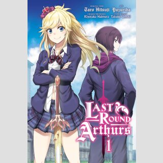 Last Round Arthurs vol. 1