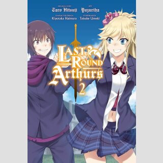 Last Round Arthurs vol. 2 (Final Volume)