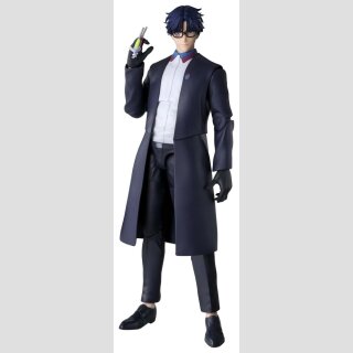 Marriagetoxin S.H.Figuarts Actionfigur Hikaru Gero 16 cm