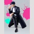 Marriagetoxin S.H.Figuarts Actionfigur Hikaru Gero 16 cm