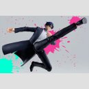 Marriagetoxin S.H.Figuarts Actionfigur Hikaru Gero 16 cm