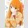 Hima-Ten! vol. 1