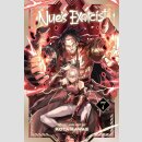 Nue’s Exorcist vol. 7