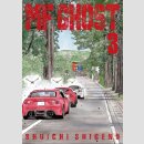 MF GHOST vol. 3