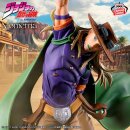 BANDAI SPIRITS MOMETRIA JoJos Bizarre Adventure Part 7:...
