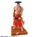 ONE PIECE Logbox Re Birth Wano Kuni TF