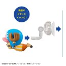 ONE PIECE Tobimasu TF