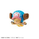 ONE PIECE Tobimasu TF
