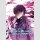 The Frozen Player Returns Bd. 5 [Webtoon]