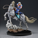 JoJos Bizarre Adventure: Steel Ball Run Chozo Art Collection PVC Figur Johnny Joestar & Slow Dancer 30 cm ★★★Jeeg Best Price 03.09.2026★★★