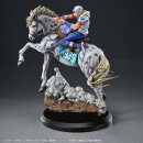 JoJos Bizarre Adventure: Steel Ball Run Chozo Art Collection PVC Figur Johnny Joestar & Slow Dancer 30 cm ★★★Jeeg Best Price 03.09.2026★★★