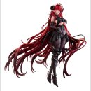 Azur Lane PVC Figur 1/7 Hindenburg 29 cm ★★★Jeeg Best...