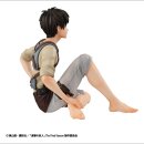 Attack on Titan G.E.M. Series PVC Figur Eren Yeager Palm Size 10 cm