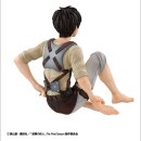 Attack on Titan G.E.M. Series PVC Figur Eren Yeager Palm Size 10 cm