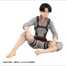 Attack on Titan G.E.M. Series PVC Figur Squad Captain Levi Palm Size 9 cm