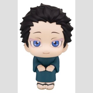 Demon Slayer: Kimetsu no Yaiba Look Up PVC Figur Hakuji 11 cm