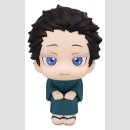 Demon Slayer: Kimetsu no Yaiba Look Up PVC Figur Hakuji...