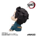 Demon Slayer: Kimetsu no Yaiba Look Up PVC Figur Hakuji 11 cm