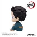 Demon Slayer: Kimetsu no Yaiba Look Up PVC Figur Hakuji 11 cm