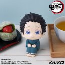 Demon Slayer: Kimetsu no Yaiba Look Up PVC Figur Hakuji 11 cm