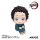 Demon Slayer: Kimetsu no Yaiba Look Up PVC Figur Hakuji 11 cm