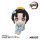 Demon Slayer: Kimetsu no Yaiba Look Up PVC Figur Koyuki 11 cm