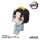 Demon Slayer: Kimetsu no Yaiba Look Up PVC Figur Koyuki 11 cm