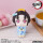 Demon Slayer: Kimetsu no Yaiba Look Up PVC Figur Koyuki 11 cm
