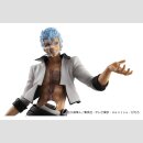 Bleach G.E.M. Series PVC Figur Grimmjow Jaegerjaquez 25 cm (Repeat) ★★★Jeeg Best Price 23.09.2026★★★