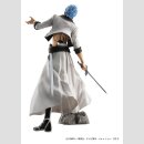 Bleach G.E.M. Series PVC Figur Grimmjow Jaegerjaquez 25 cm (Repeat) ★★★Jeeg Best Price 23.09.2026★★★