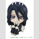 Bleach Thousand-Year Blood War Look Up PVC Figur Byakuya...