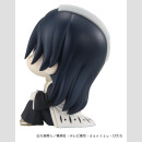 Bleach Thousand-Year Blood War Look Up PVC Figur Byakuya Kuchiki 11 cm