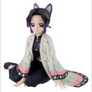 Demon Slayer: Kimetsu no Yaiba G.E.M. Series PVC Figur...