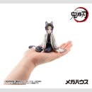 Demon Slayer: Kimetsu no Yaiba G.E.M. Series PVC Figur...