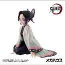 Demon Slayer: Kimetsu no Yaiba G.E.M. Series PVC Figur Shinobu-san 11 cm Palm Size