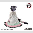 Demon Slayer: Kimetsu no Yaiba G.E.M. Series PVC Figur Shinobu-san 11 cm Palm Size